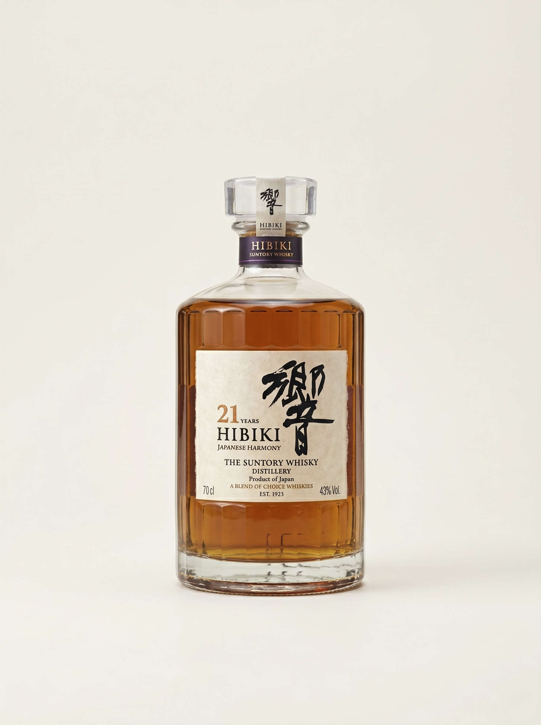 Hibiki 21