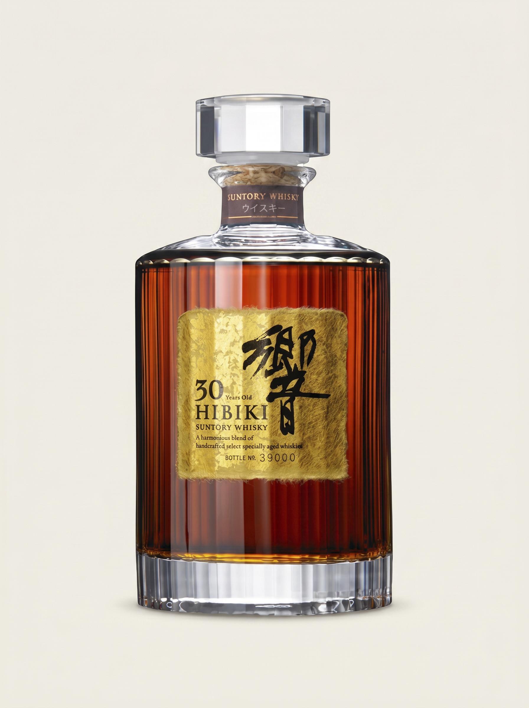 Hibiki 30