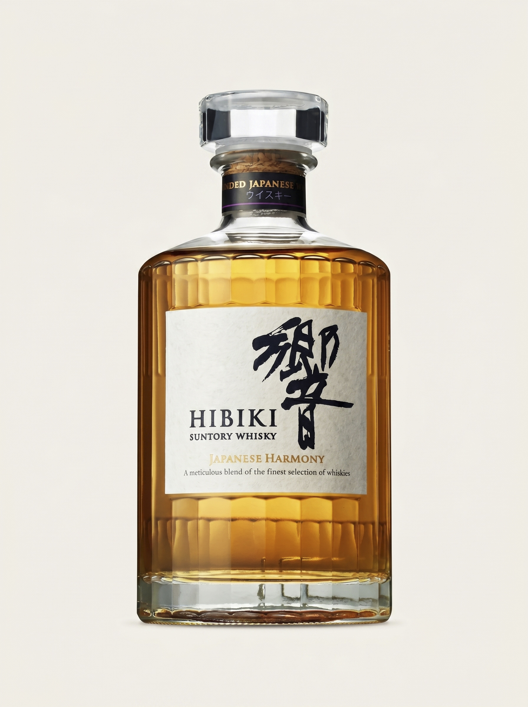 Hibiki Harmony