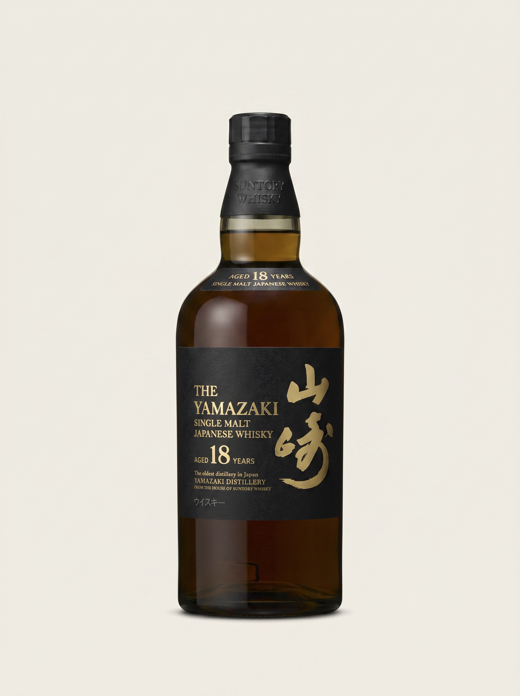 Yamazaki 18 years