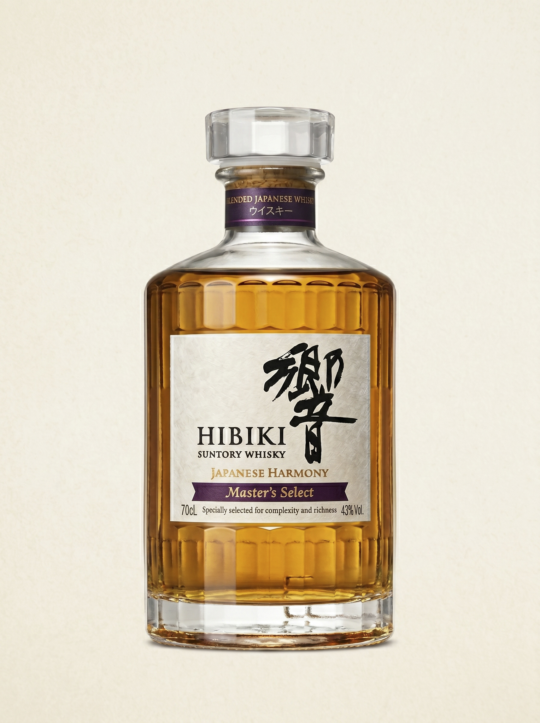 Hibiki master's select