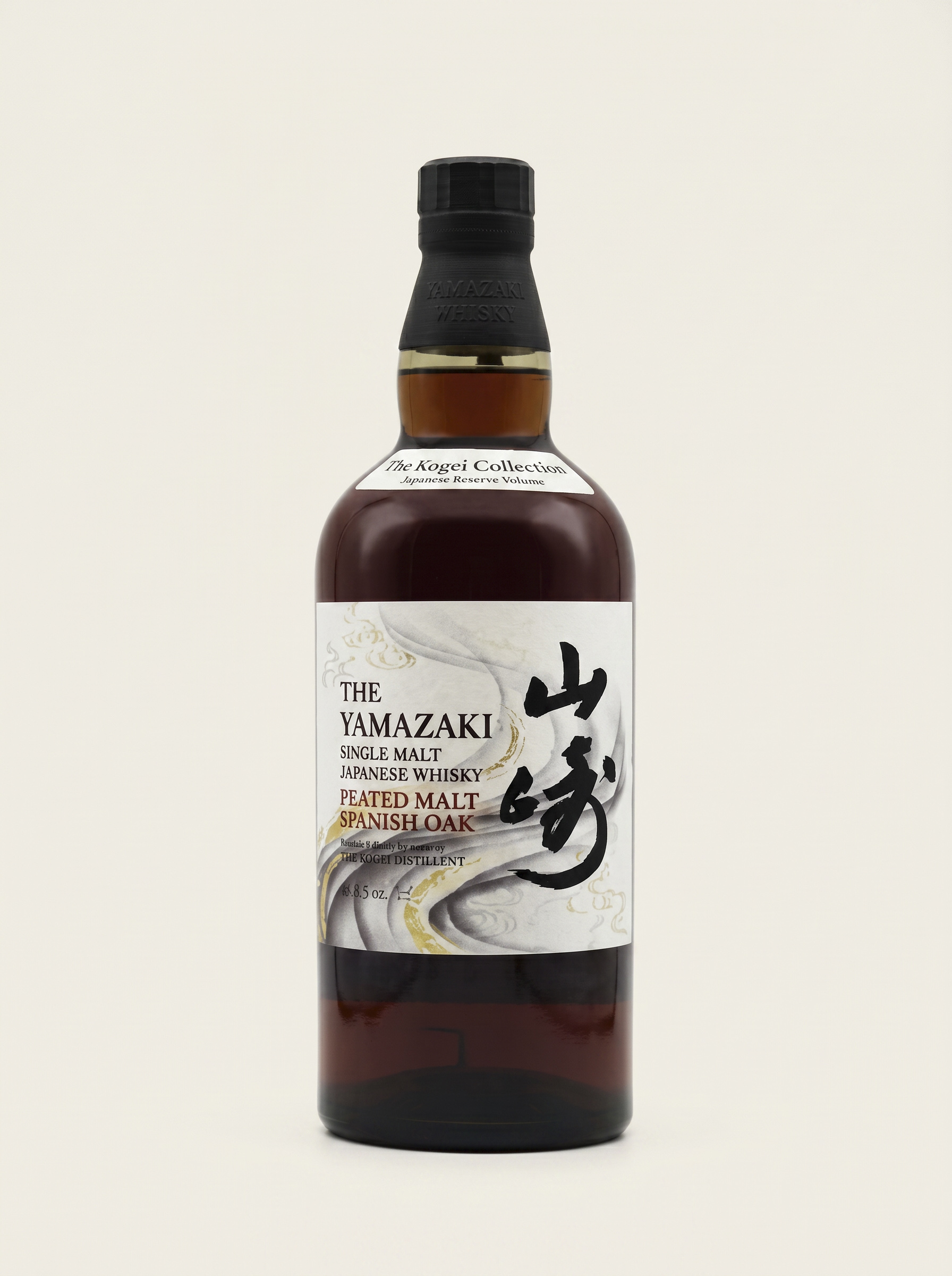Yamazaki Spanish Oak