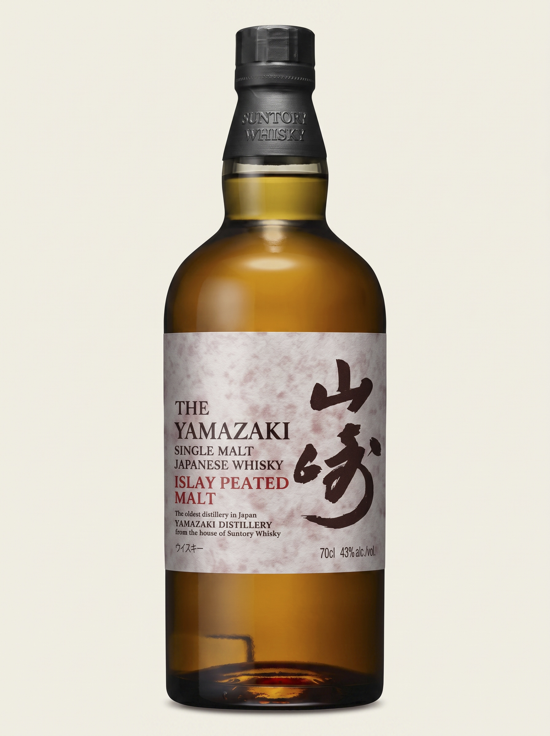 Yamazaki Islay Peated