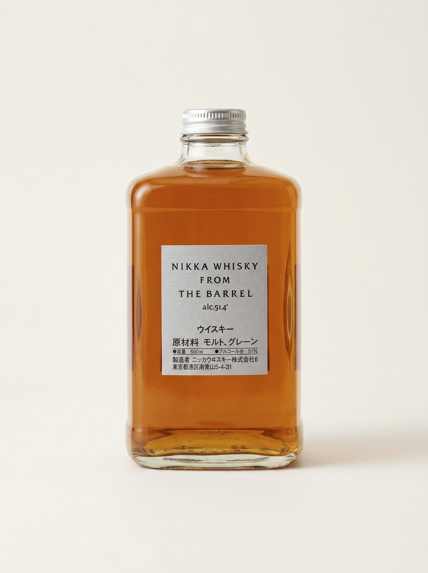 Nikka From the Barrel